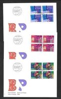 3 FDC 860 - 862 Serie Viererblöcke ET Bern 15.3.1994