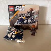 LEGO Plo Koons Jedi Starfighter Microfighter