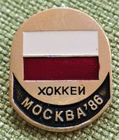 O754 - Brosche Moskau 1986 / Polen