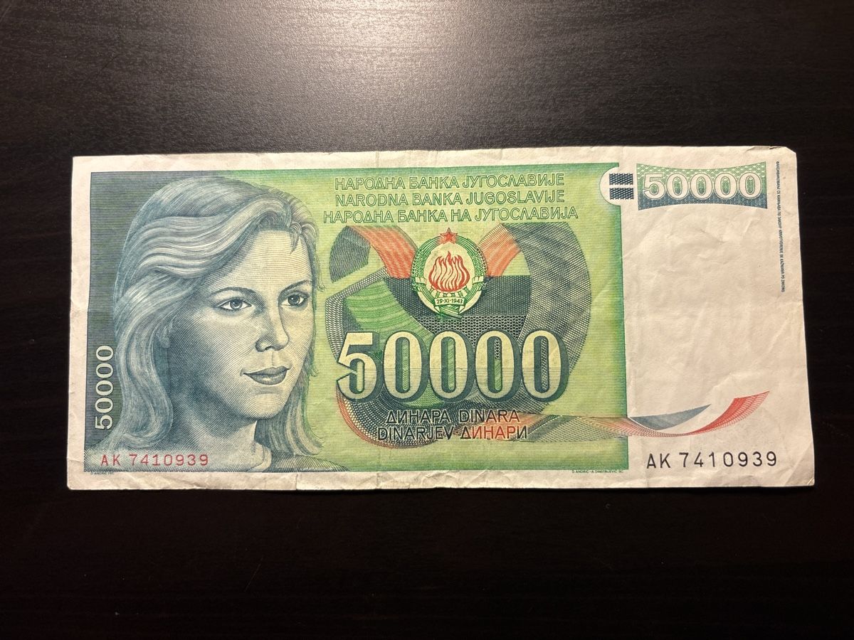 Banconote: Billet Yougoslavie  – Usato da Bussigny venduto da Numk