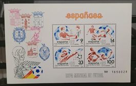 MUNDIAL 82 / BOGEN / FEUILLE  & TEST IN SCHWARZ / EN NOIR