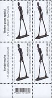 Viererblock Alberto Giacometti**