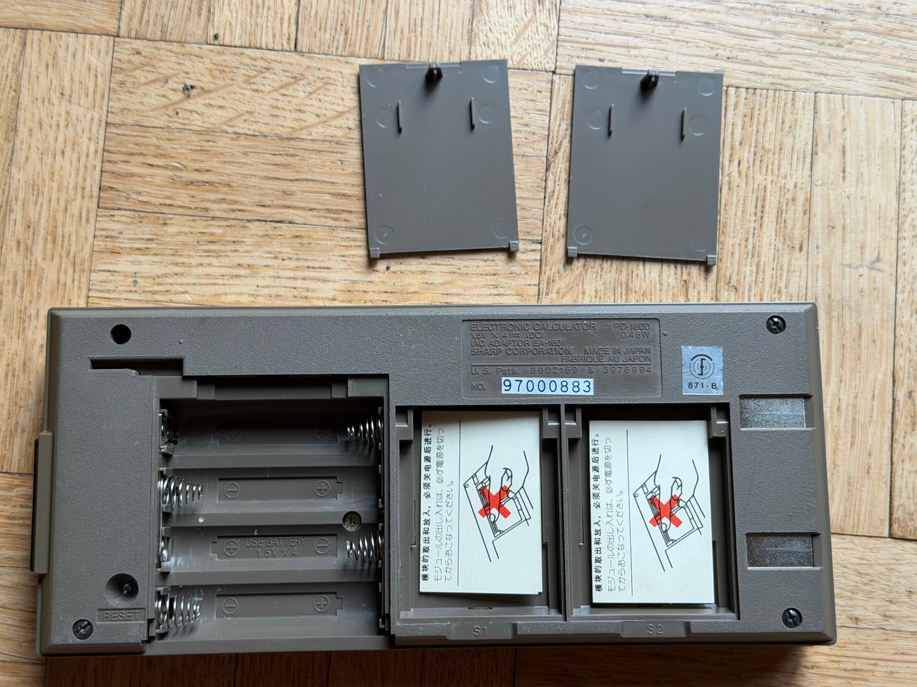 Sharp Taschenrechner: Sharp PC-1600 Pocket Computer aus 1986 – Gebraucht aus Adliswil von synchrot 2