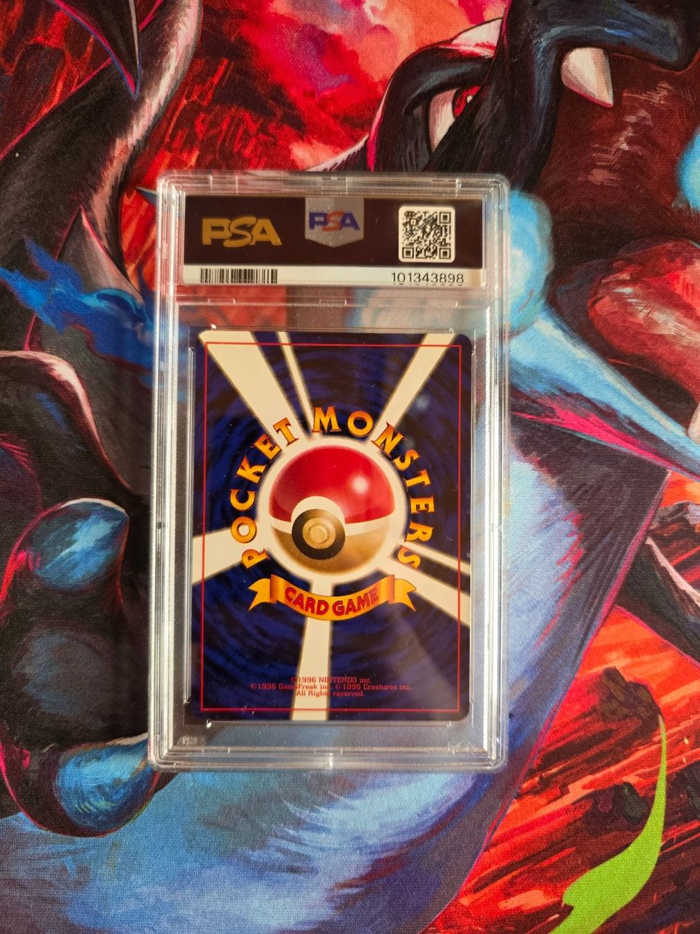 Dragonite #149 Pokemon Japanese Gameboy Promo - PSA GRADED 4 (Gebraucht ...