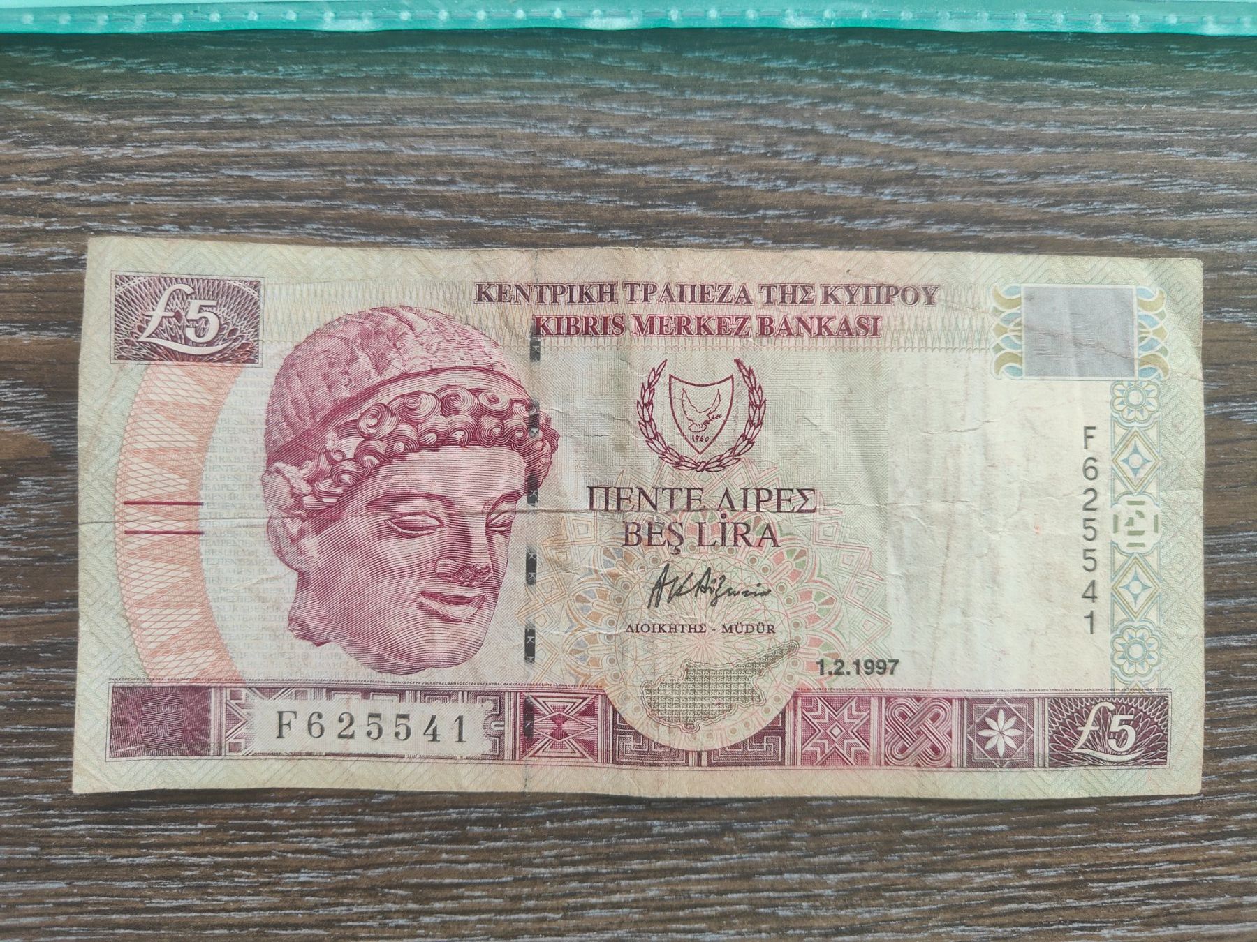 Banconote: Zypern 5 Pound 1997 – Usato da Flaach venduto da Lonzo99