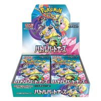 Battle Partners Booster Box Pokémon Card Game SV5a Japanese