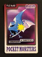 Golbat #42 Pokemon Japanese 1997 Carddass
