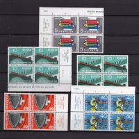 R2609  /  Propagande 1957 en blocs de 4 neufs XX