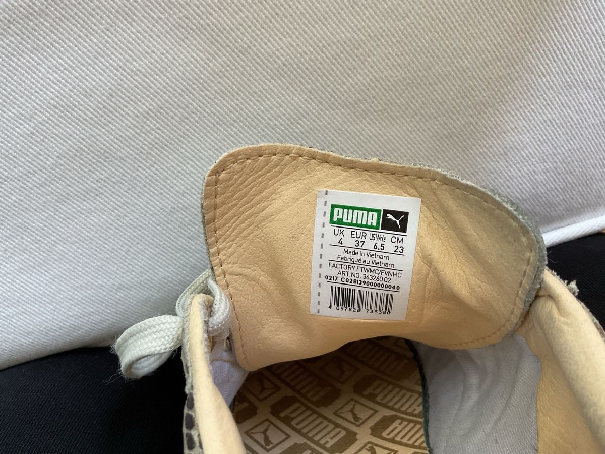 Puma Scarpe da donna: Puma Match Sneaker Schlangenmuster Grösse 37. – Usato da Roggwil TG venduto da Straven 3