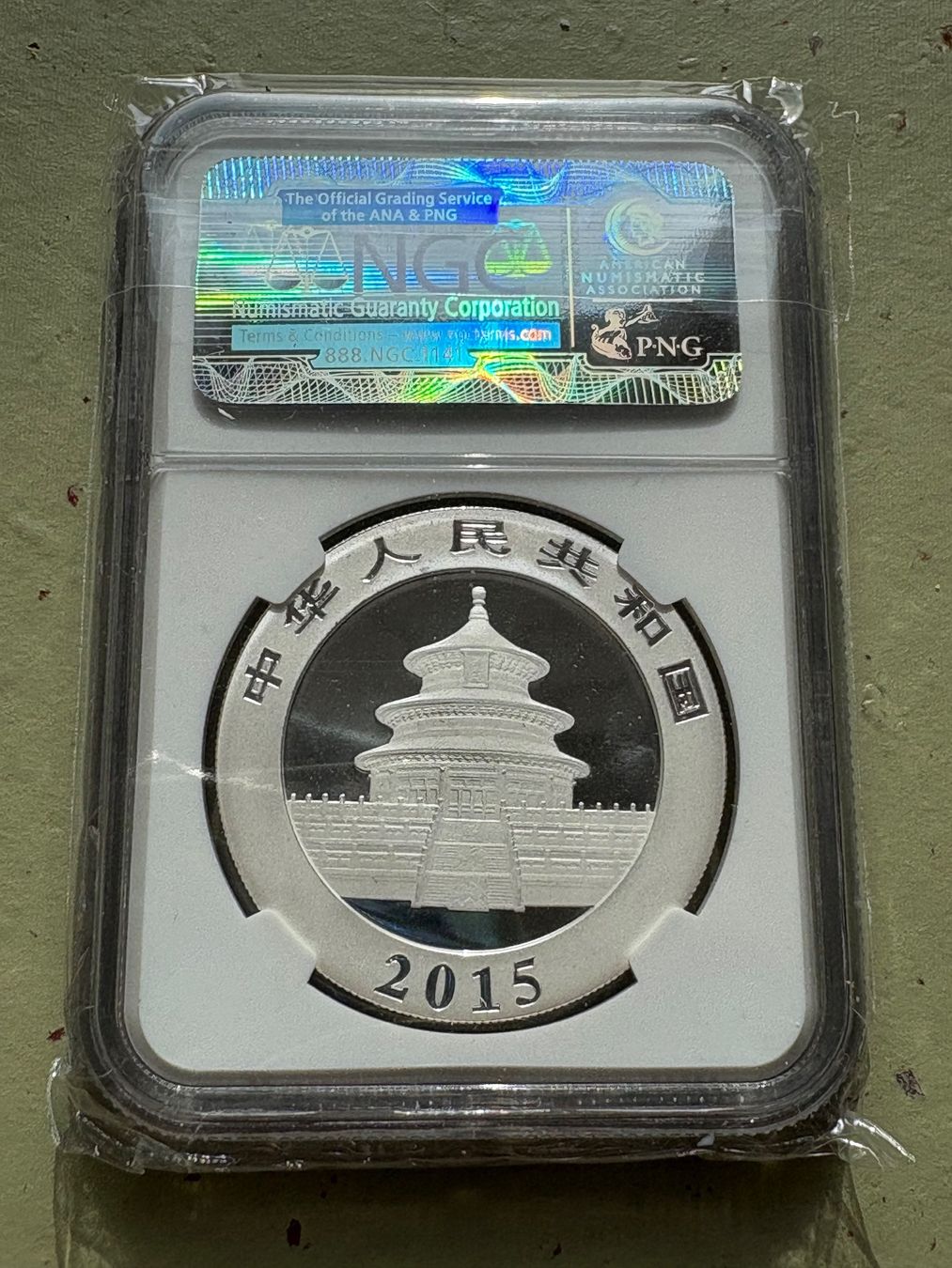 Tutti le monete: China Panda 2015 MS70 1 Unze Oz Silber – Usato da Zürich venduto da mysilvercoin 1