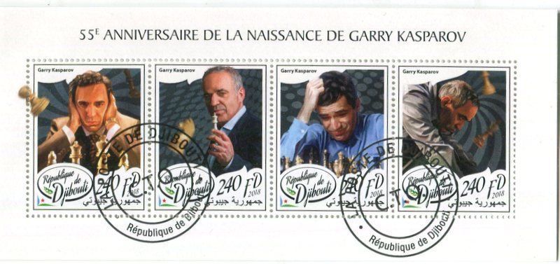 Tous les timbres: Block "Schach". Dschibuti. – Neuf avec emballage d'origine à Basel par Butsch5