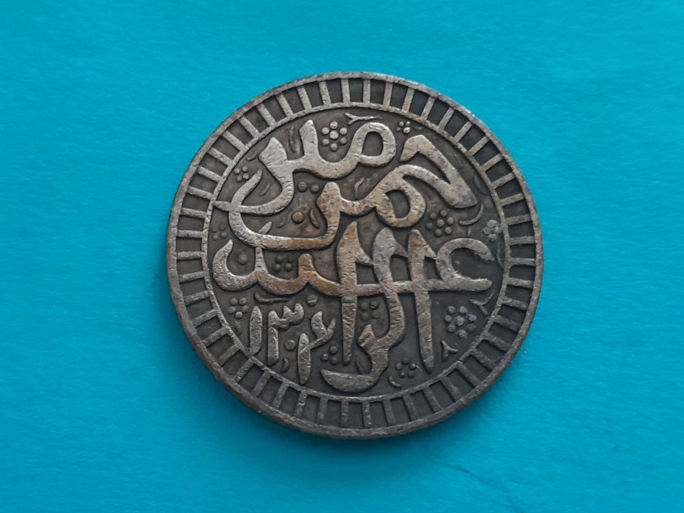 Tutti le monete: 1 coin – Usato da Aarau venduto da Reto_BA_01 1