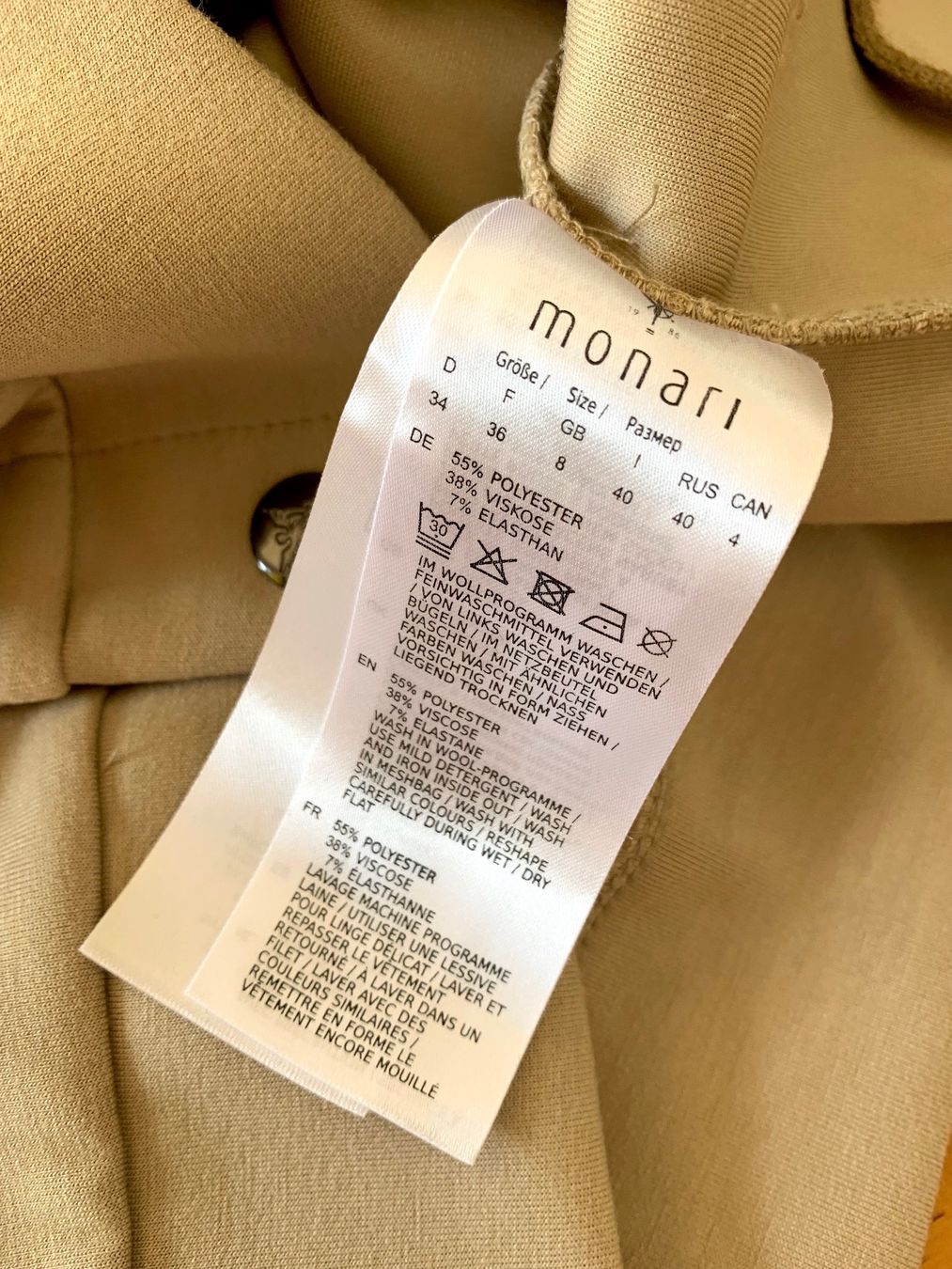 Monari Maglioni & Felpe: MONARI edler beige Kapuzen Pullunder Oversize Grösse 34 – Nuovo (secondo la descrizione) da Meiringen venduto da magnooliaa 4