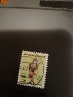 Timbre rare des Émirats Arabes Unis avec faucon.