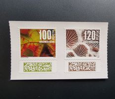 Schweiz Serie Sondermarken Naturmuster 2026, postfrisch