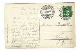 Zürich - Schaffhausen - Zürich Bahnpost 1902 vl