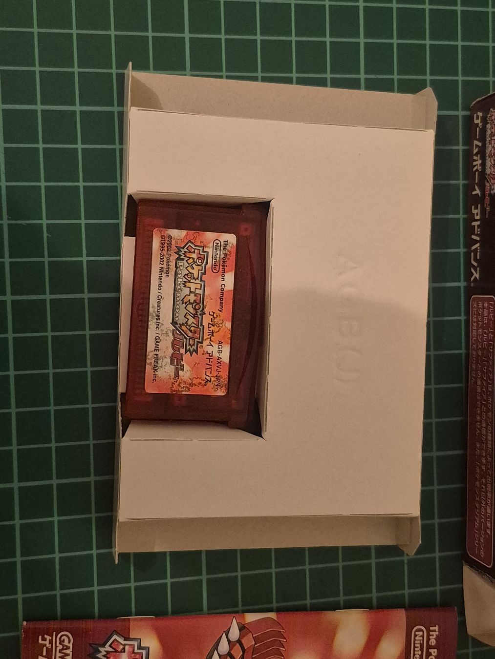 Nintendo Giochi: Pokemon Ruby Japanese Version Gameboy advance GBA – Usato da Meyrin venduto da Retro-GZ 1