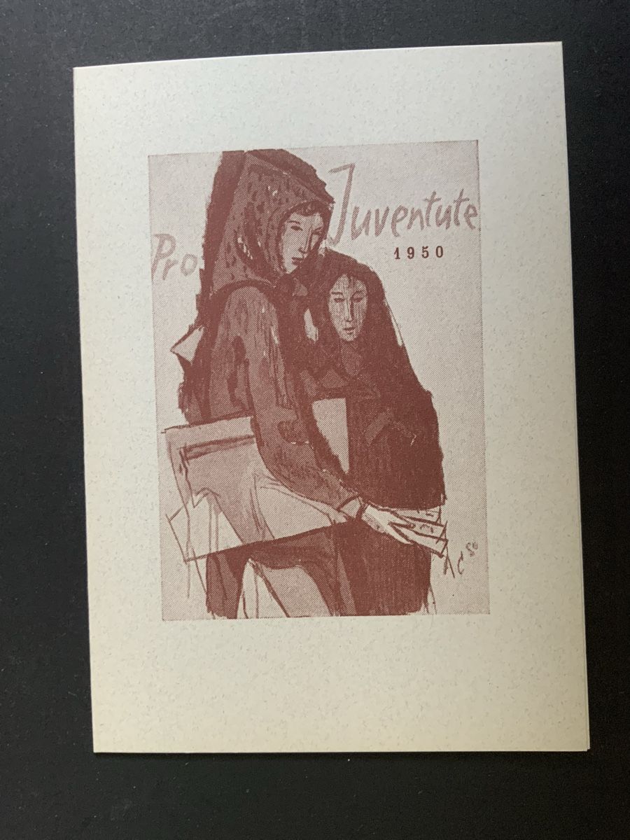 Tous les timbres: Juventute – Neuf (Voir description) à Binningen par chr_cr5n