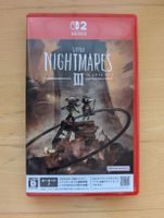 Little Nightmares III - Nintendo Switch 2 Spiel - Japan