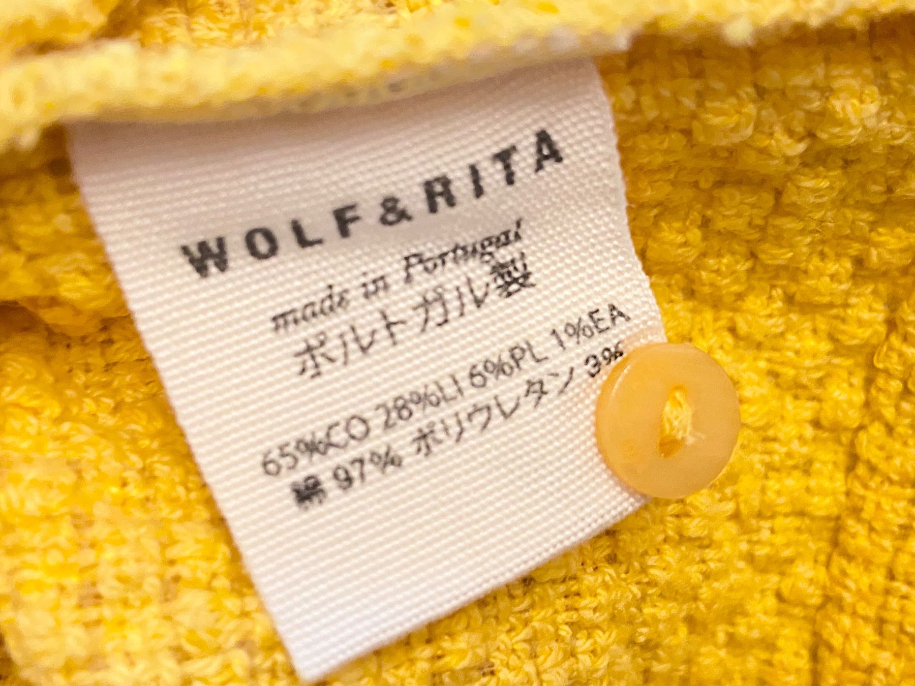 Pantaloni: Wolf&Rita, Jumpsuit, Gr. 104 – Usato da Zürich venduto da Pokimoki_1 4
