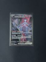 Carte Pokémon mewtwo 