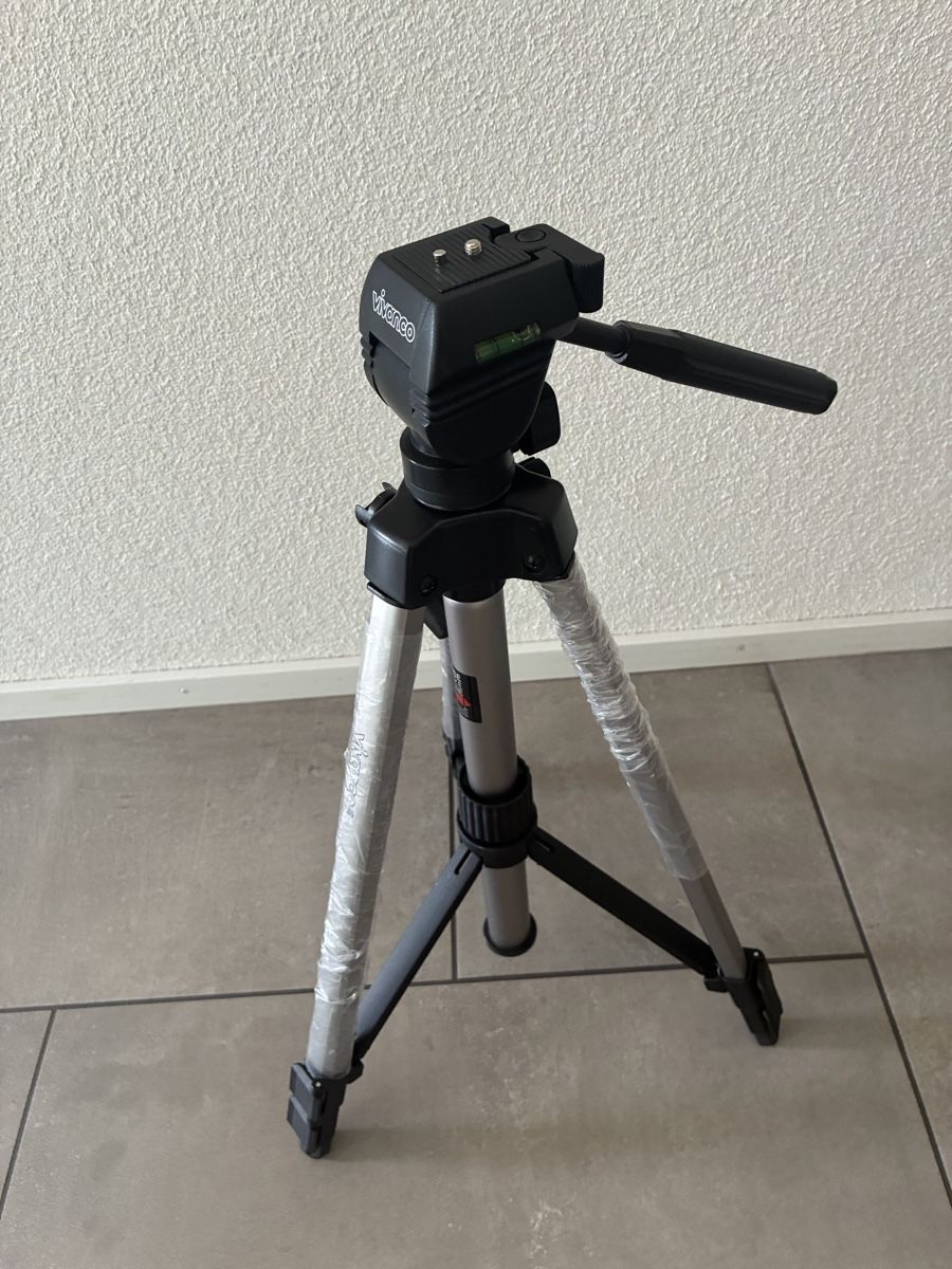Stative & Stativköpfe: Stativ vivanco – Neu (gemäss Beschreibung) aus Schüpbach von Tluky 2