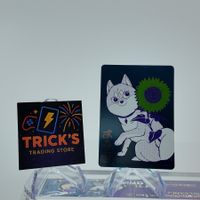 Shueisha Natsucomi 2026 Promo - Shiba Inu Rooms