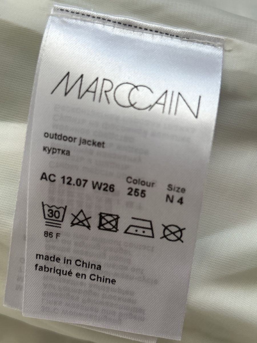 Marc Cain Vestes: Marc Cain Boucle Tweed Blazer – D'occasion à langenthal par rundholz7 7