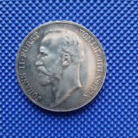 5 Kronen 1900 Liechtenstein Rare