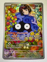 🔬✅ Pokémon Erikas Tangela 218/217 Erhabene Helden DE NM