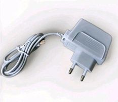 Nintendo 3DS NEW XL 2DS NDSi Ladekabel Ladegerät