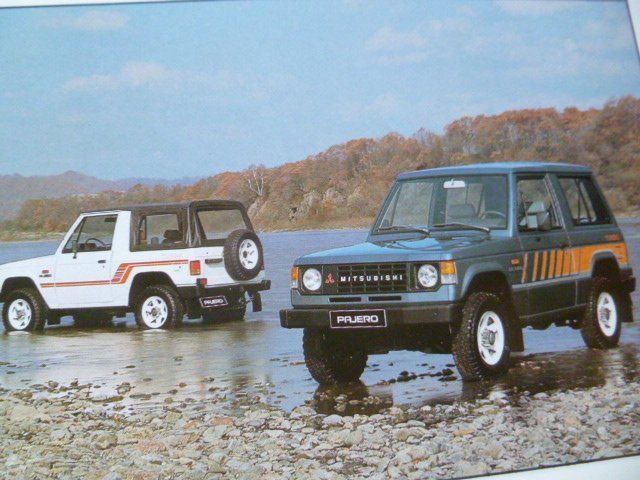Mitsubishi Documents: Mitsubishi Prospekt 1983 – D'occasion à Zofingen par sosalinos01 3