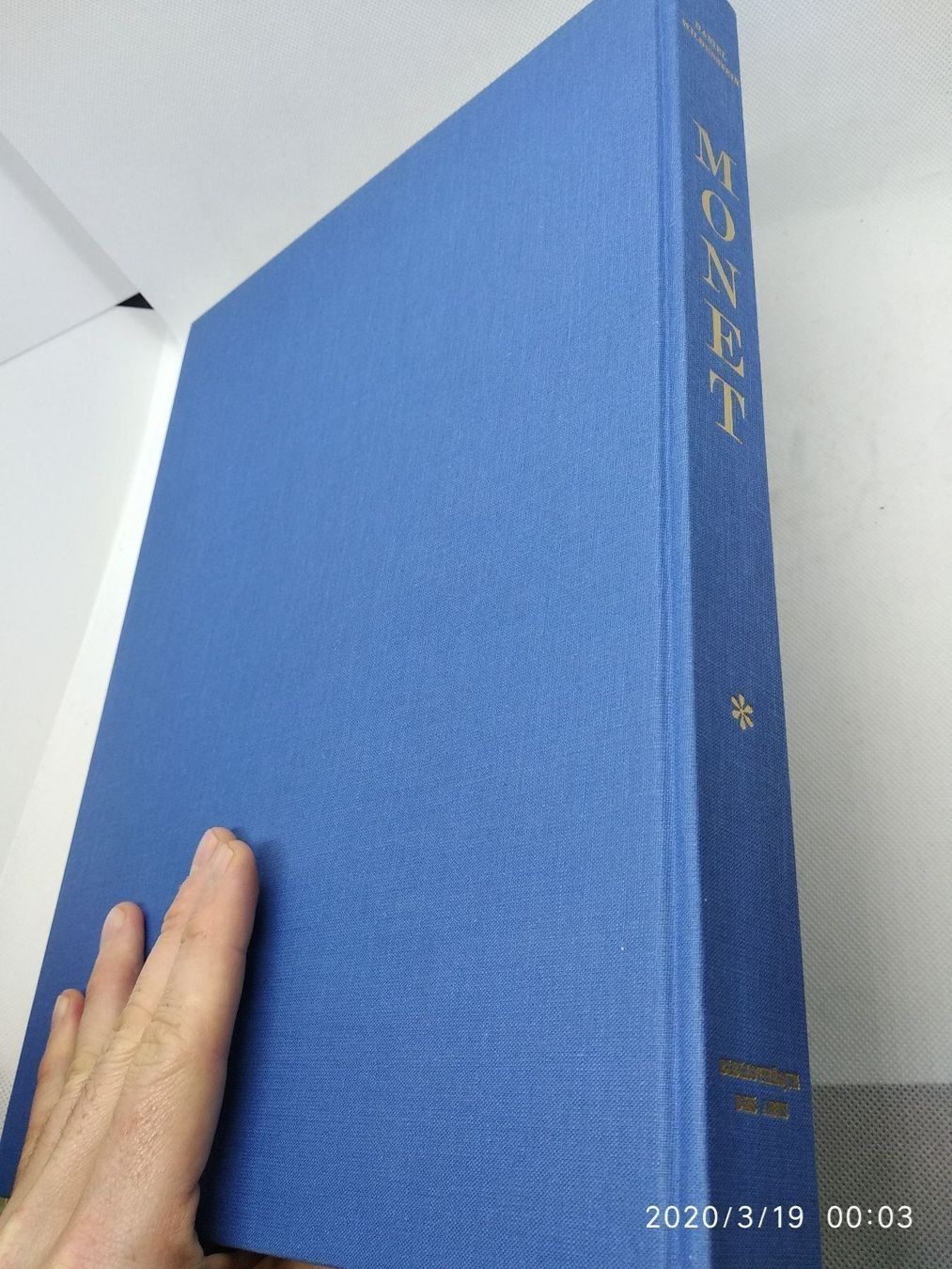 Livres: CLAUDE MONET – D'occasion à Goldach par Gaip 6