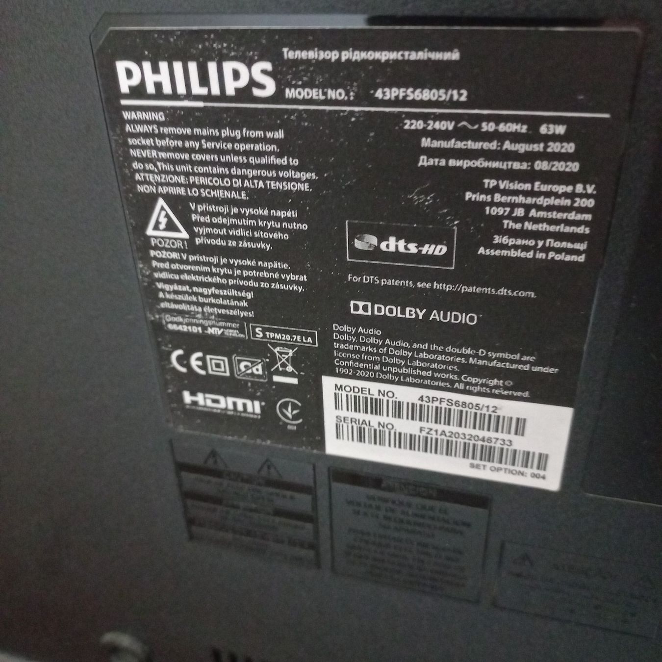 Philips Fernseher: Téléviseur Philips 43" – Gebraucht aus Jongny von dve_7nbz 2