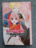 Cheering up in the Underworld 1 Manga 1.Auflage