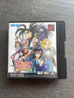 Samurai Shodown 2 Neo Geo Pocket
