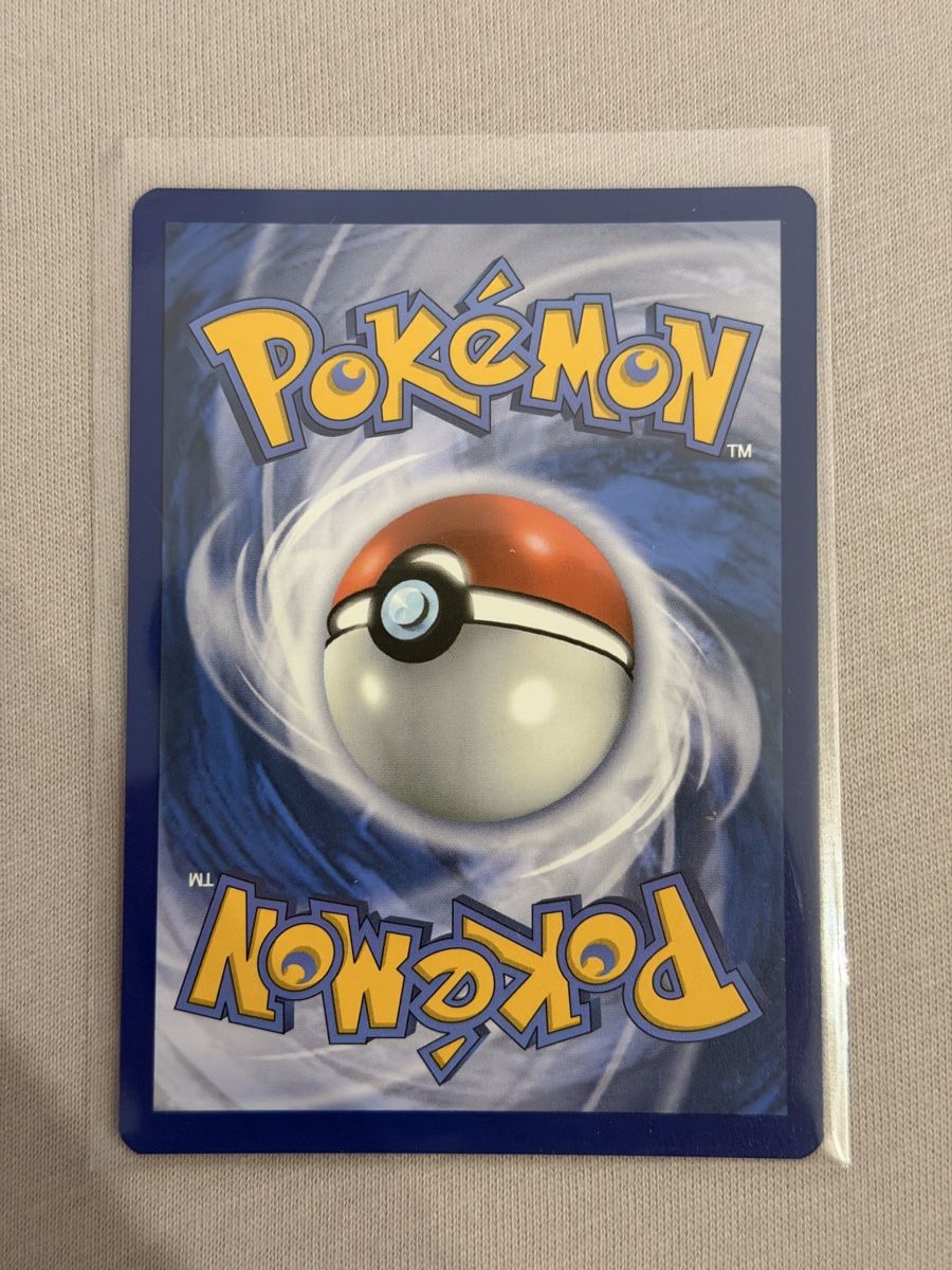 Pokémon Sammelbilder & Trading cards: Pokémon Meditite 153/142 Stellar Crown – Neu (gemäss Beschreibung) aus St. Gallen von Xbylucas 1