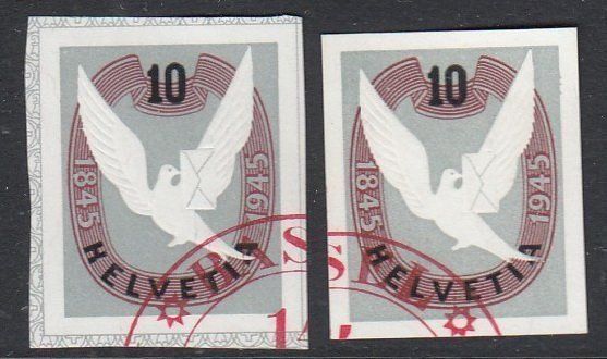 Alle Briefmarken: W 22 Einzelwerte aus Jubiläumsblock Basler Taube – Gebraucht aus Spreitenbach von Mustang_1105