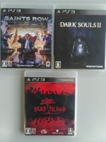 3x game PS3  - Japan import