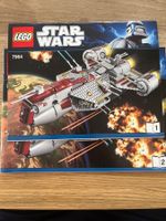 Lego Star Wars Set 7964 Republic Frigate