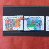 1991 700 Jahre Eidgenossenschaft Einzelmarken ET 807-810