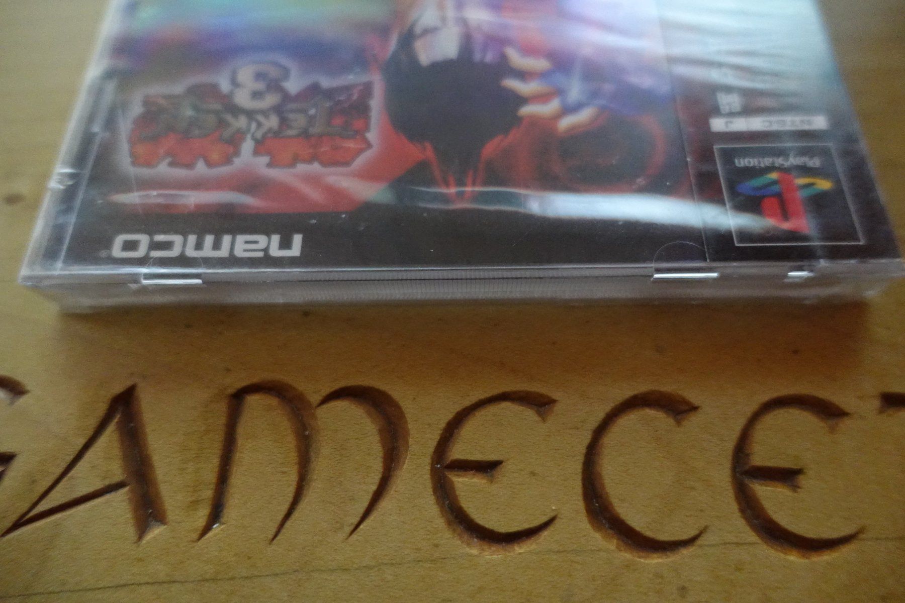 Sony Giochi: Tekken 3 - Japan – Nuovo e nell'imballaggio originale da Steinach venduto da Gamecet 3