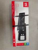 TV Mount - One for All Solid WM4661