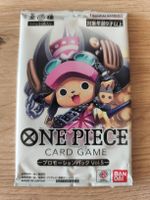 One Piece - Promotion Pack Volume 5 (SEALED)