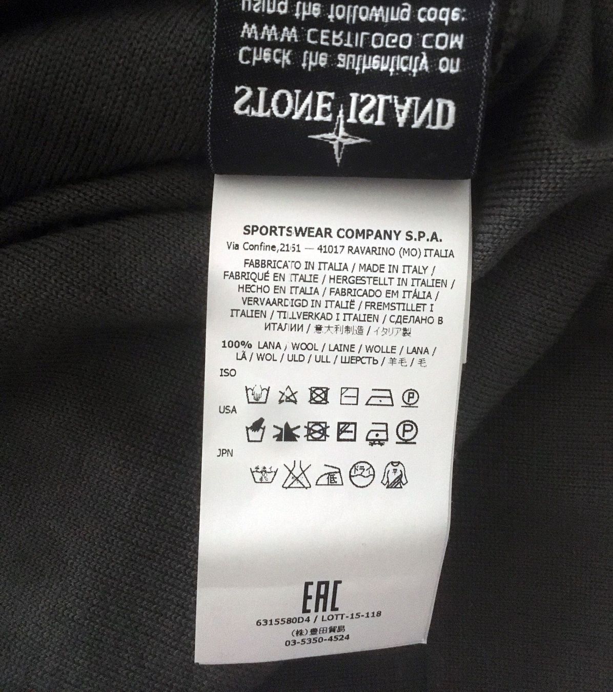 Stone Island Maglioni & Felpe: STONE ISLAND -  Pull / Pullover – Usato da LAUSANNE venduto da PUMPERNICKEL3 4
