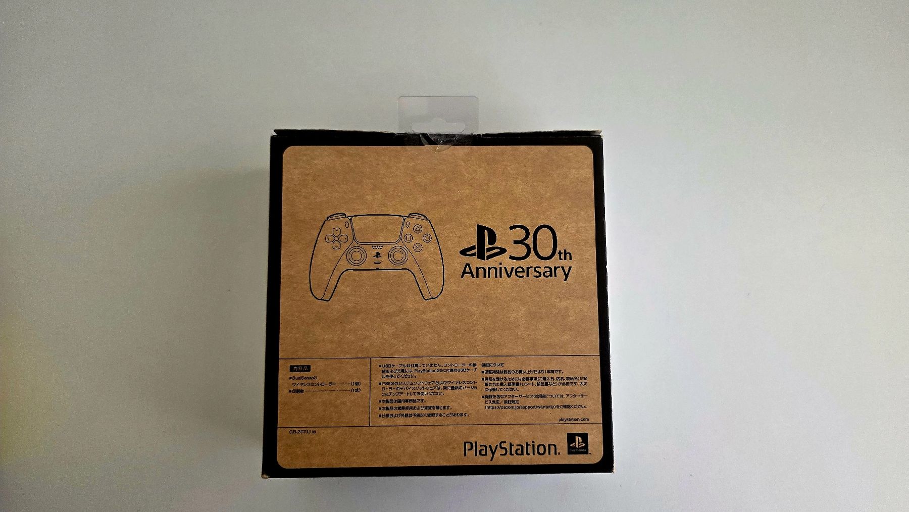 Controller: 30th DUALSENSE JAPON – Neu (gemäss Beschreibung) aus Sierre von IINeFaII 1