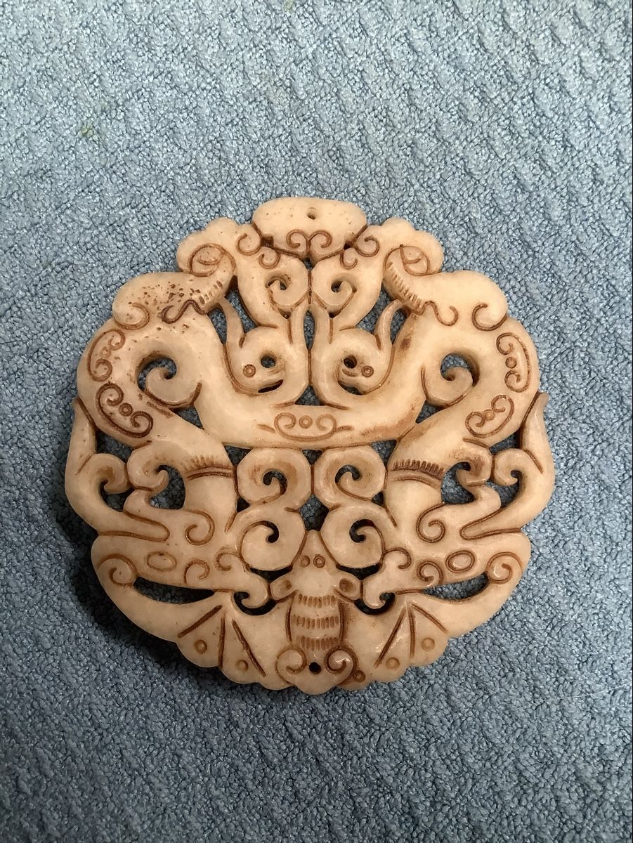 Pendentifs: Altes Jade Amulett – D'occasion à Zürich par Albatros57