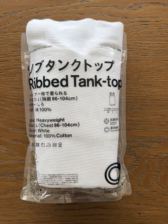 original konbini-shirt aus japan