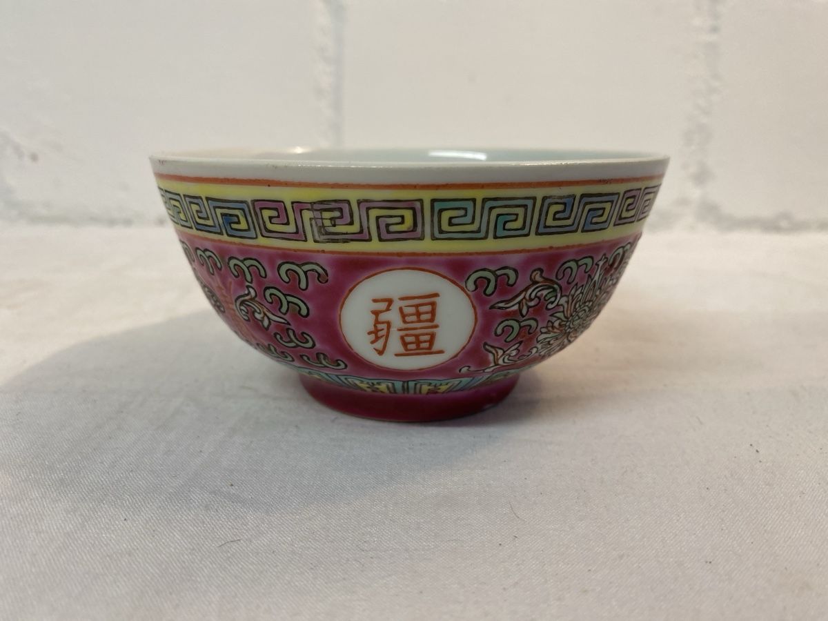 Set di piatti: Asiatisches Tee-Set, , Teller und u.Schalen – Usato da sursee venduto da trilli-tralli 6