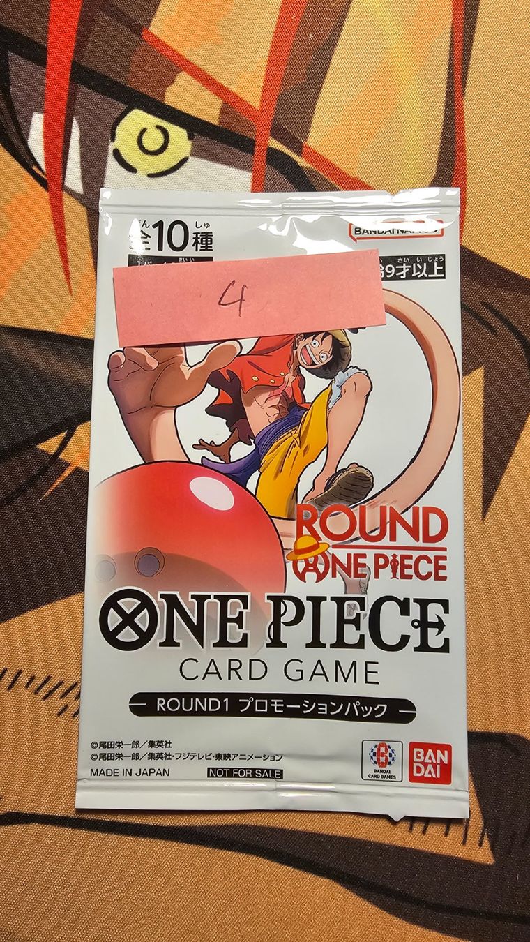 Bandai Carte collezionabili: One Piece Round One - Booster – Nuovo e nell'imballaggio originale da Winterthur venduto da Gexar